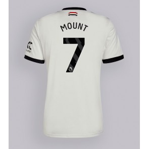 Manchester United Mason Mount #7 Tredje trøje 2024-25 Kort ærmer